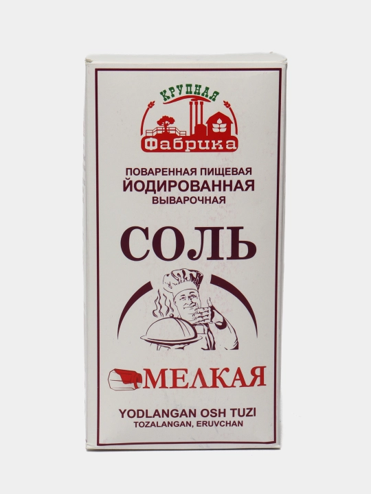 Соль мелкая Крупная Фабрика, 900 гр - 