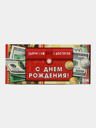 9000 сумов