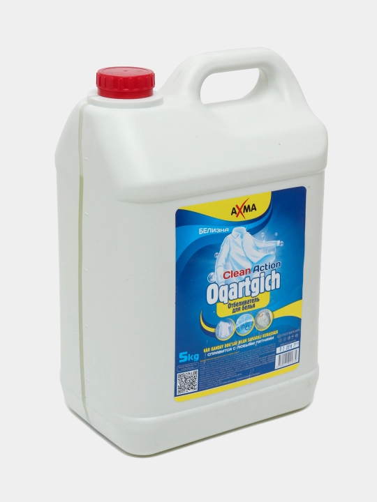 Отбеливатель хлорный AXMA Clean Action, белизна, 5 кг
