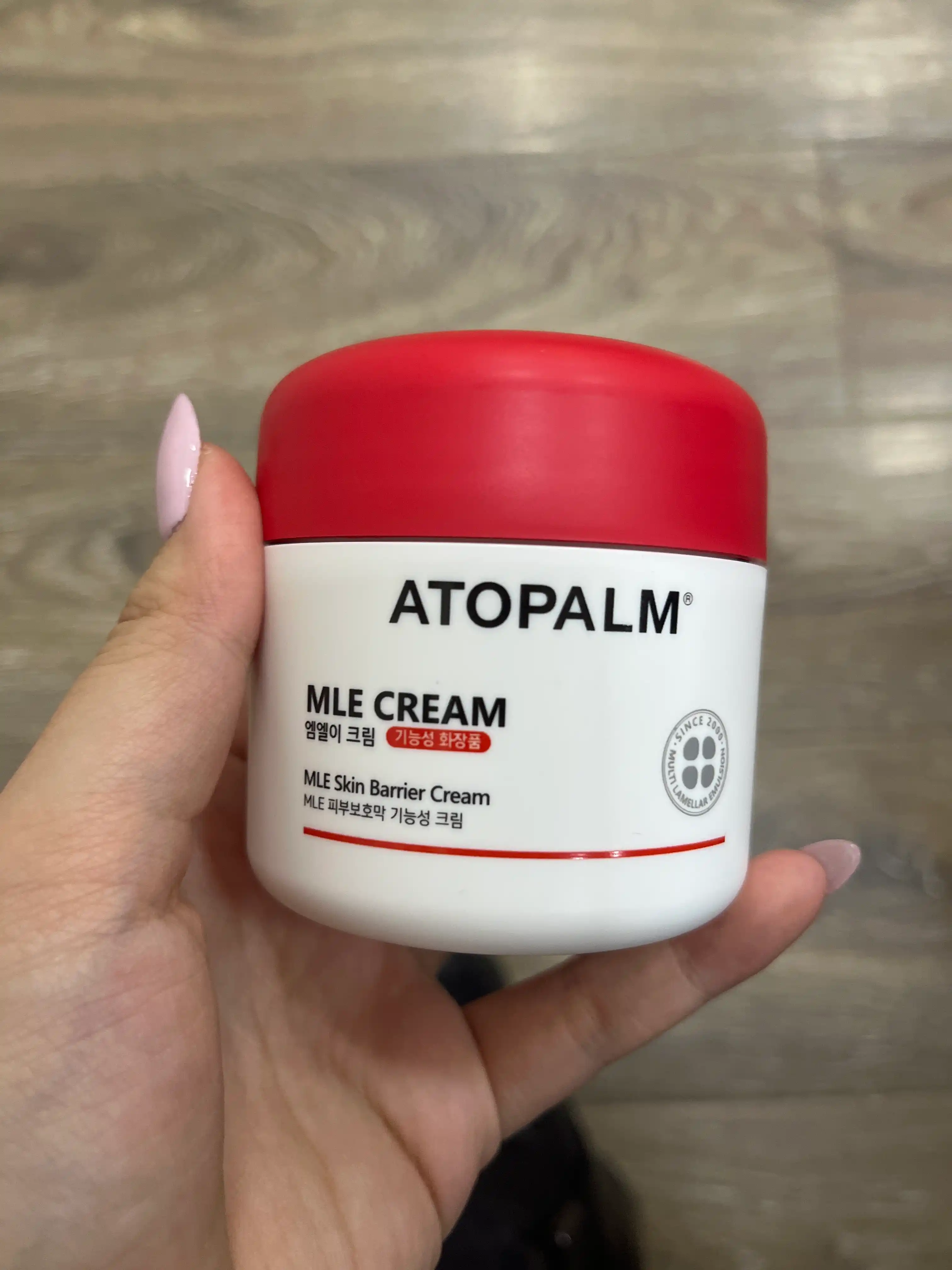 Увлажняющий крем для лица Atopalm MLE Cream, 100 мл