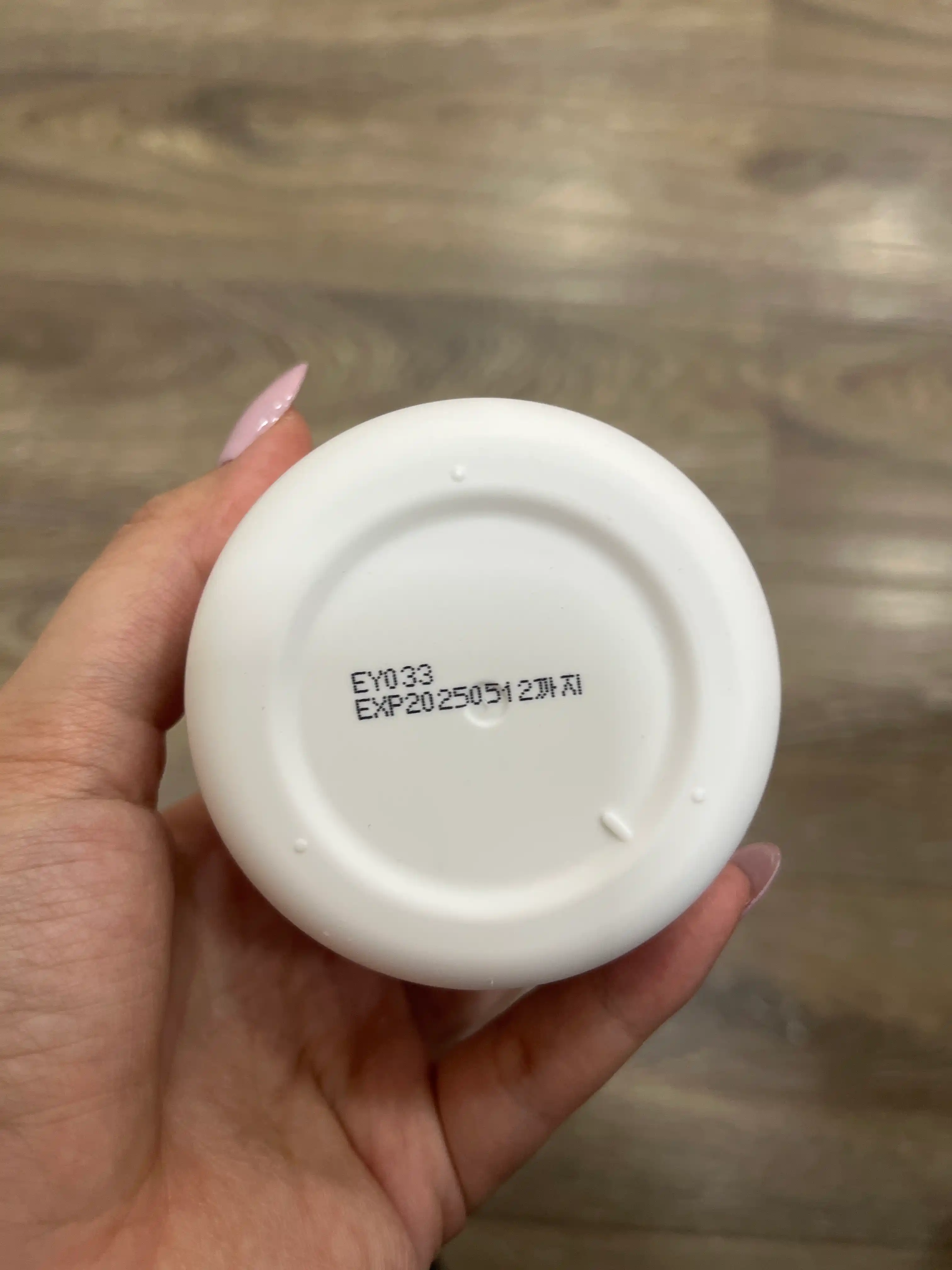 Увлажняющий крем для лица Atopalm MLE Cream, 100 мл