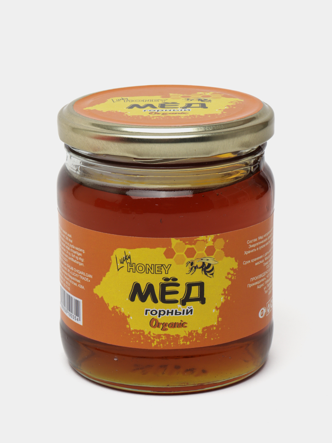 Горный мед
