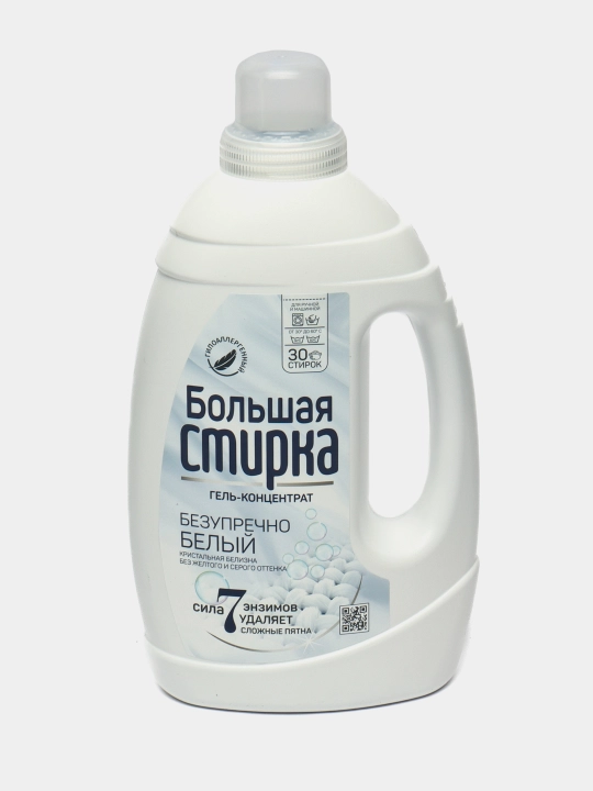 Kir yuvish uchun gel Большая Стирка White, 1.2 litr