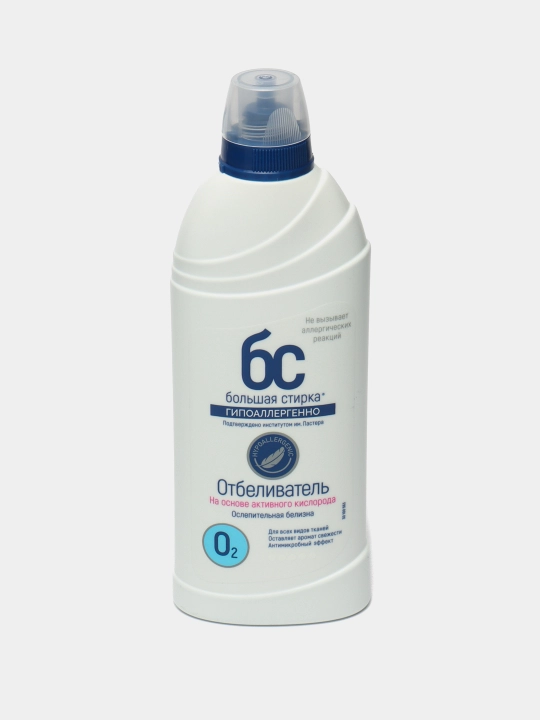 Oqartiruvchi бс faol kislorod bilan, 500 ml