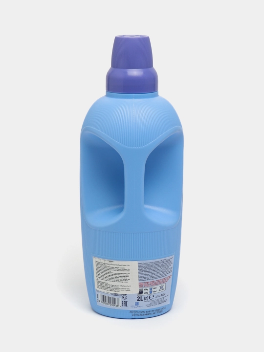 Ikki komponentli yumshatuvchi-konditsioner Felce Azzura, lavanda va iris, 2 litr