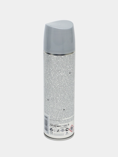 Краска-спрей восстановитель Silver, для кожаной обуви, 250 мл, черный — PROCTER-P02C0D6