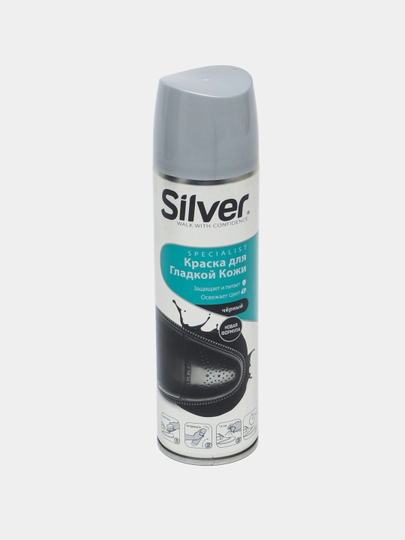 Краска-спрей восстановитель Silver, для кожаной обуви, 250 мл, черный — PROCTER-P02C0D6