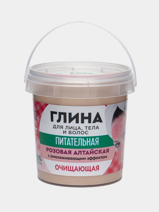 Глина очищающая для лица, тела и волос Fito народные рецепты, розовая алтайская, 155 мл