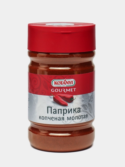 Паприка копченая молотая Kotanyi Gourmet, 625 г — KOTNYI-P027209