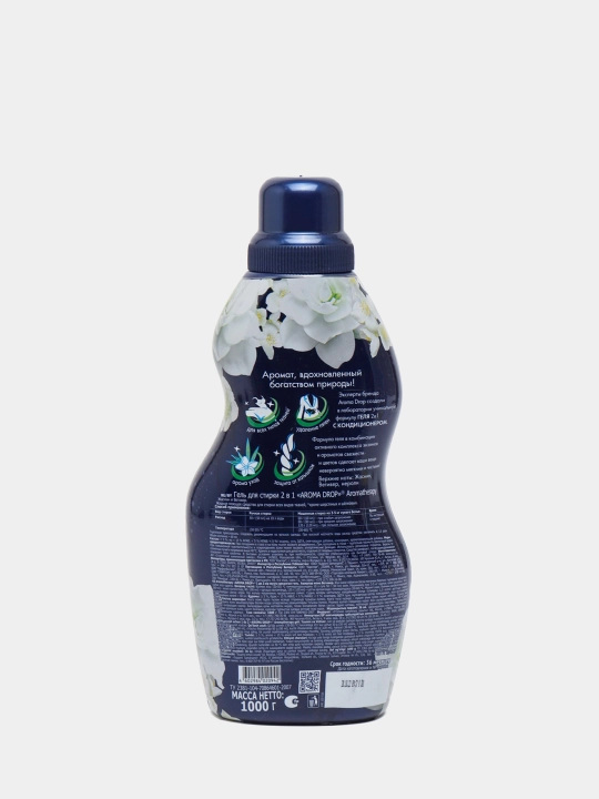 Kir yuvish uchun gel Aroma Drop, 2tasi 1da jasmin va vetiver, 1 l