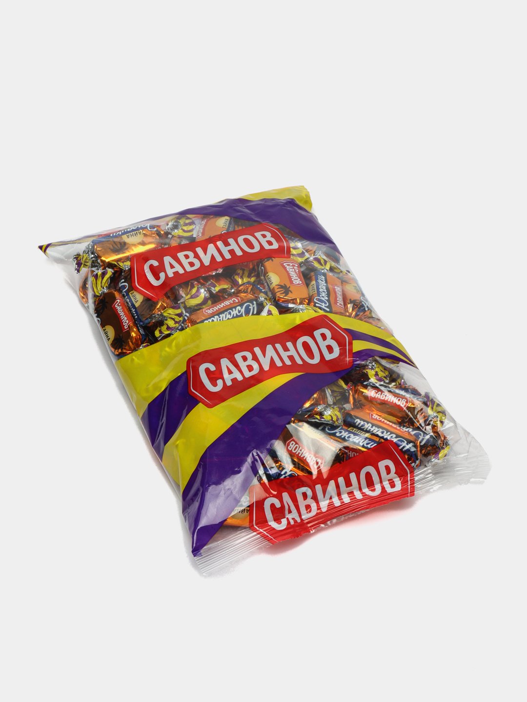 Конфеты Савинов Купить В Самаре