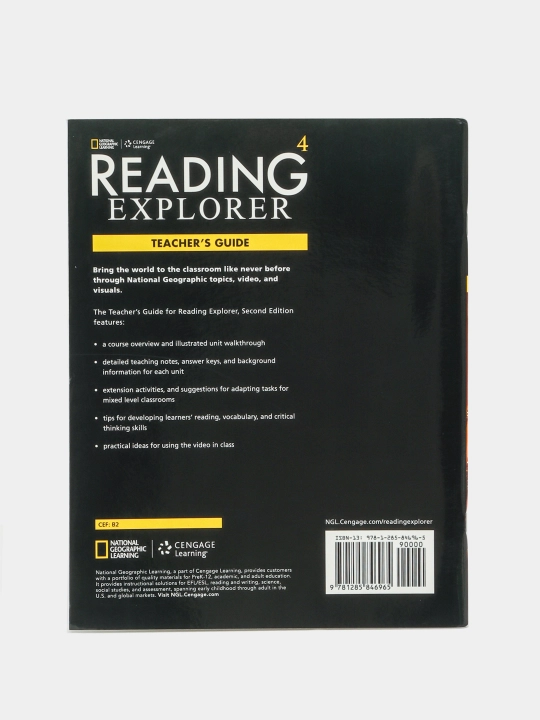 Reading Explorer 4. Teachers Guide, MacIntyre Paul, Evans Shira, Bohlke David