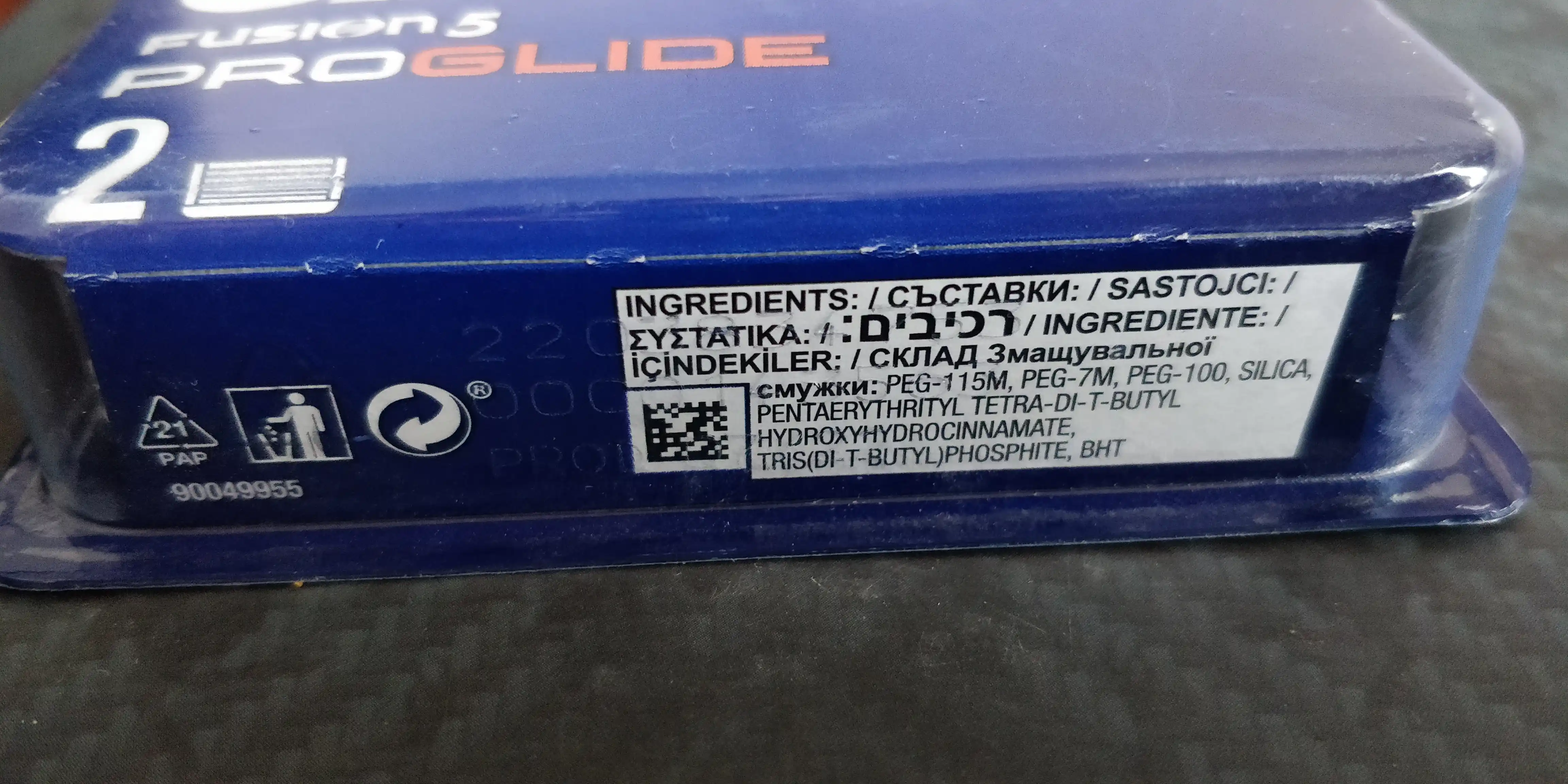 Сменные кассеты Gillette Fusion ProGlide Для Бритвы, 2 шт., с 5 лезвиями, с триммером