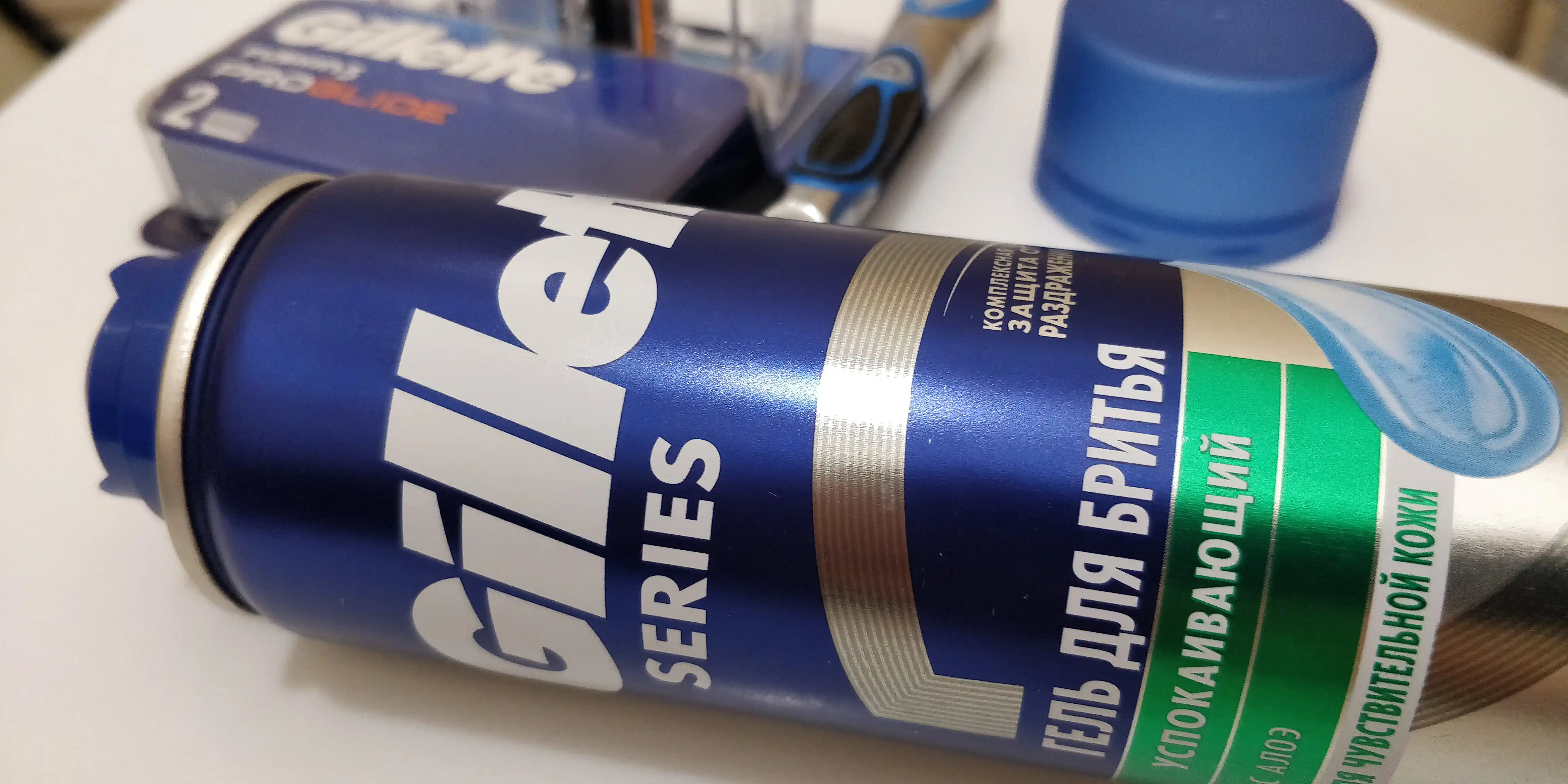 Гель для бритья Gillette Series Sensitive, успокаивающий, с алоэ, 200 мл