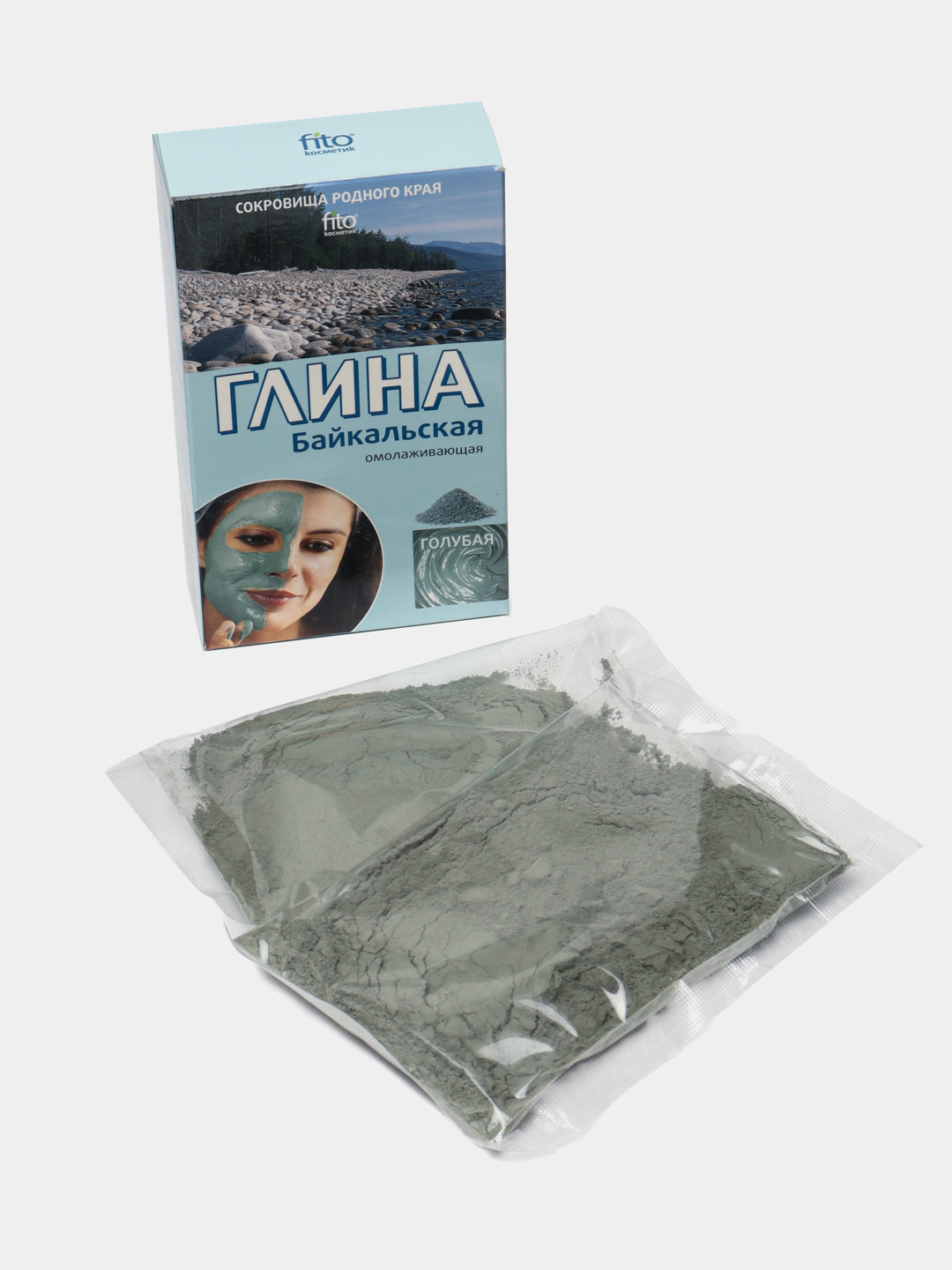 Глина косметическая fito, голубая байкальская, 100 г