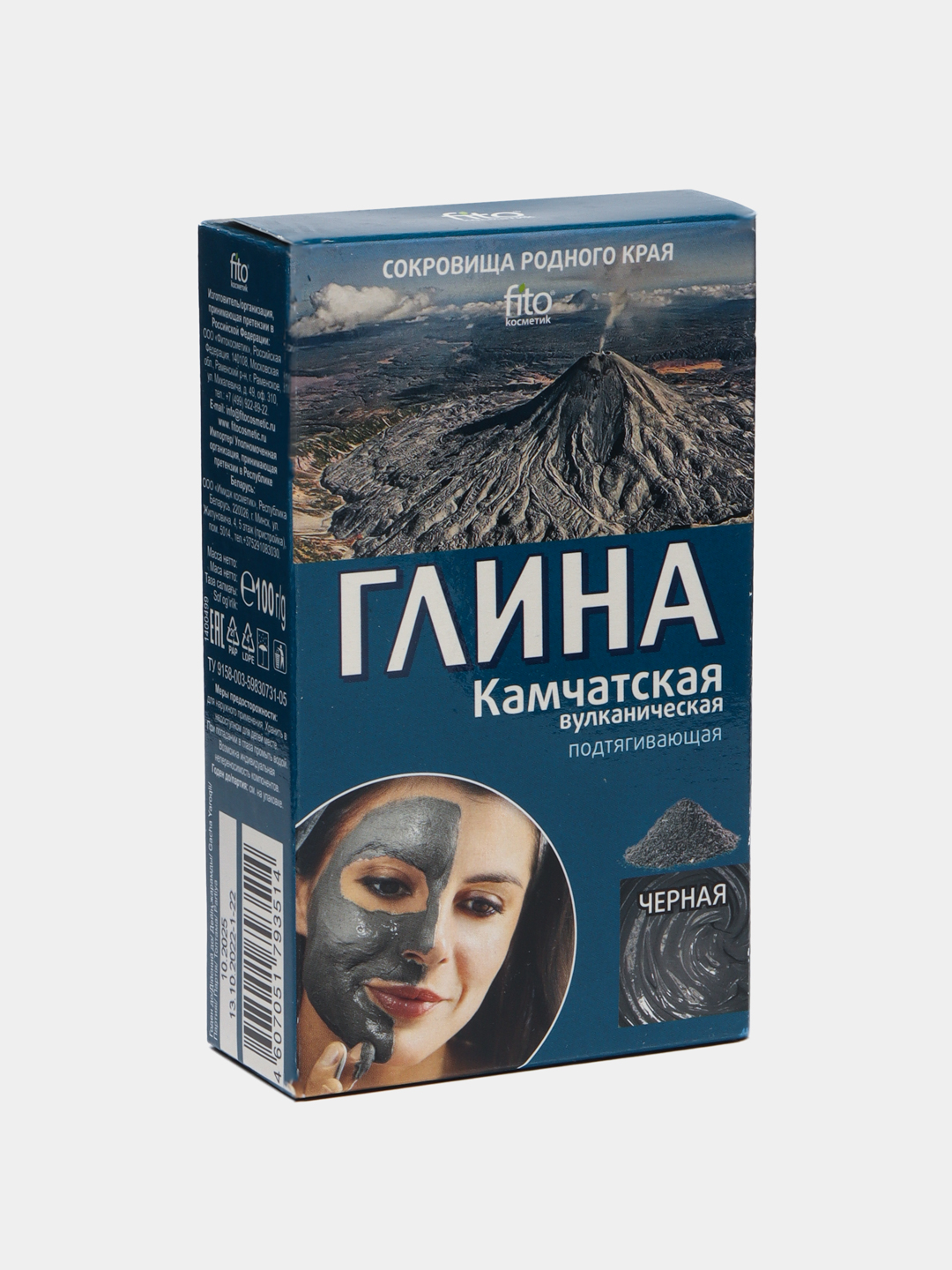 Loy qora vulqon Kamchatka, 100 g