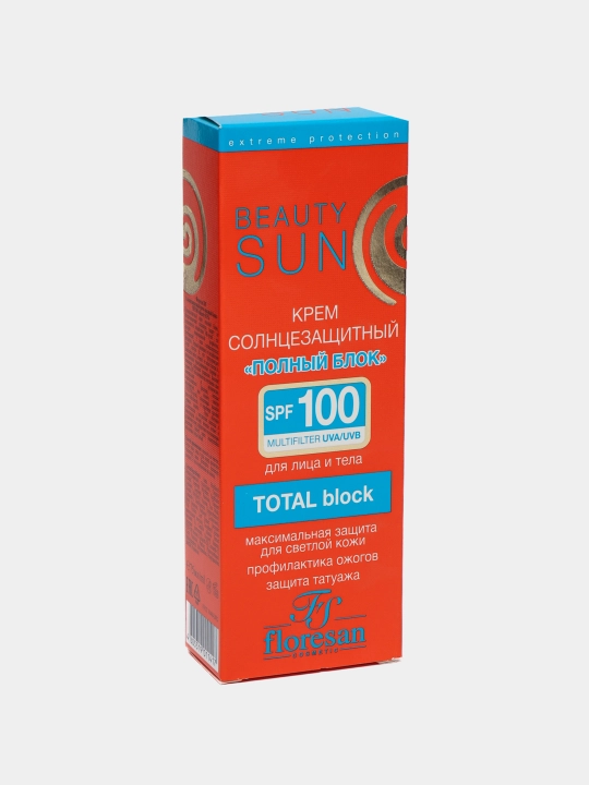 Крем Floresan SPF 100 Beauty Sun солнцезащитный, 75 мл