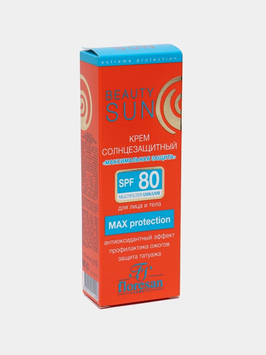 Quyoshdan himoya kremi Floresan Beauty SUN, maksimal himoya, SPF 80, 75 ml
