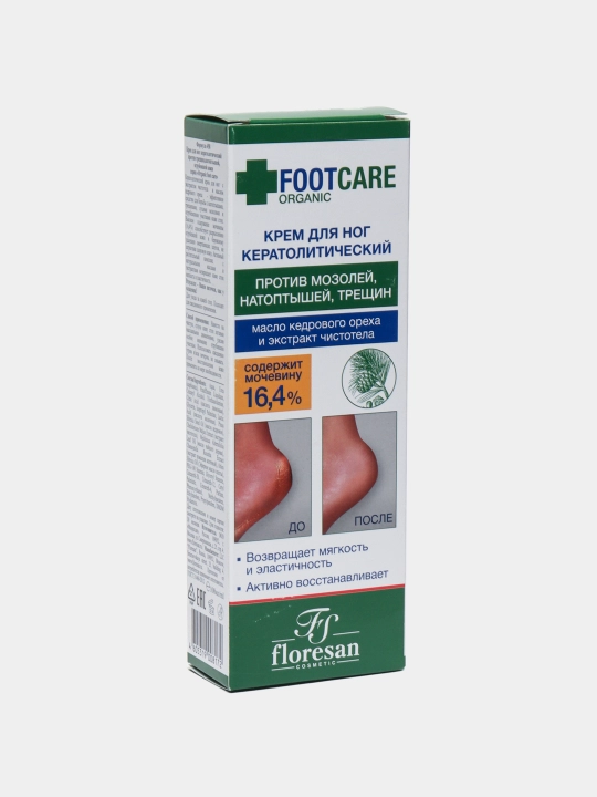 Крем для ног Floresan Organic Foot Care, кератолитический, 100 мл