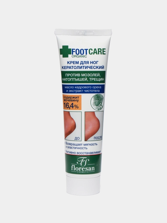 Крем для ног Floresan Organic Foot Care, кератолитический, 100 мл