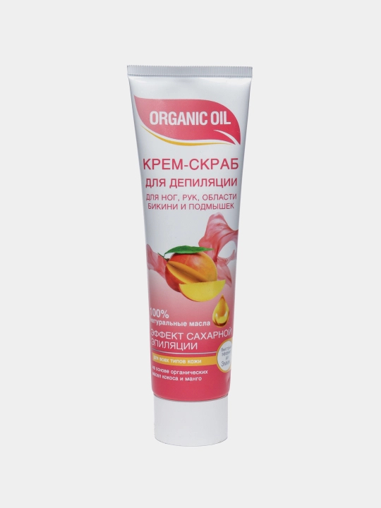 Крем-скраб для депиляции Fito Cosmetic Organic Oil, 100 мл