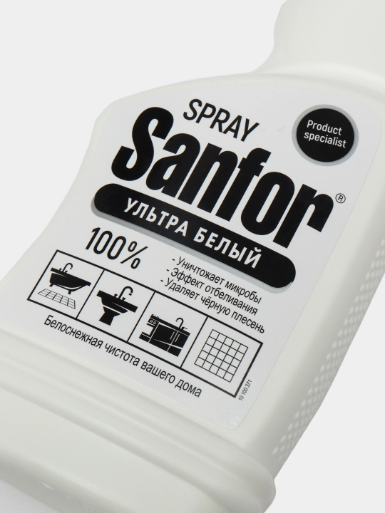 Spray universal Sanfor, ultra oq, 500 ml