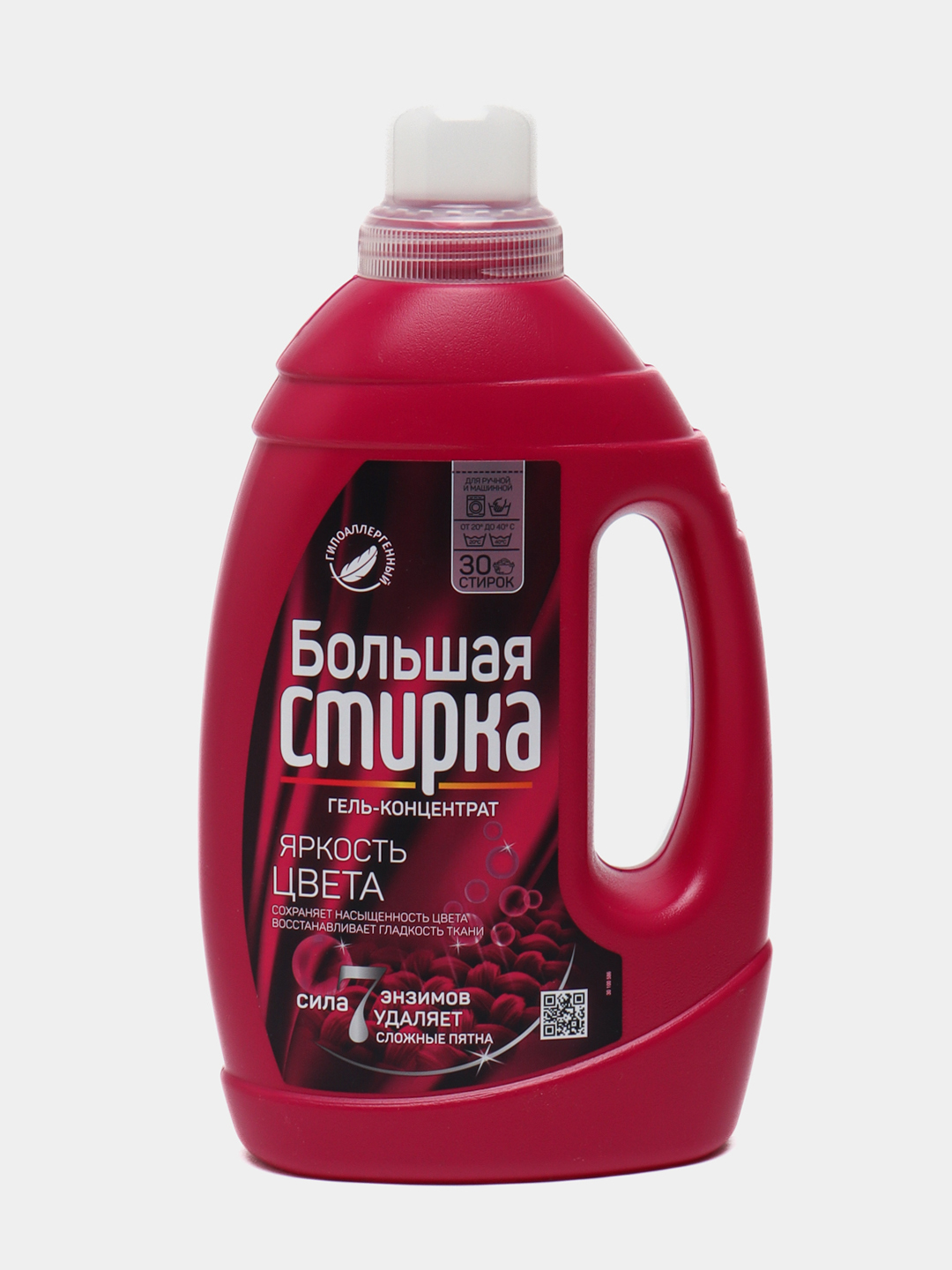 Гель для стирки Большая Стирка Color, 1.2 л