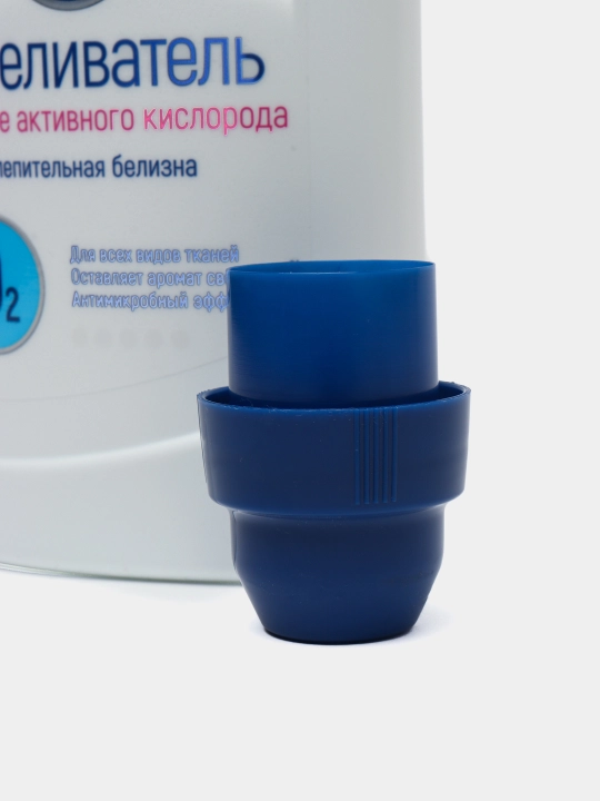 Oqartiruvchi vosita faol kislorodli БС , 1 l