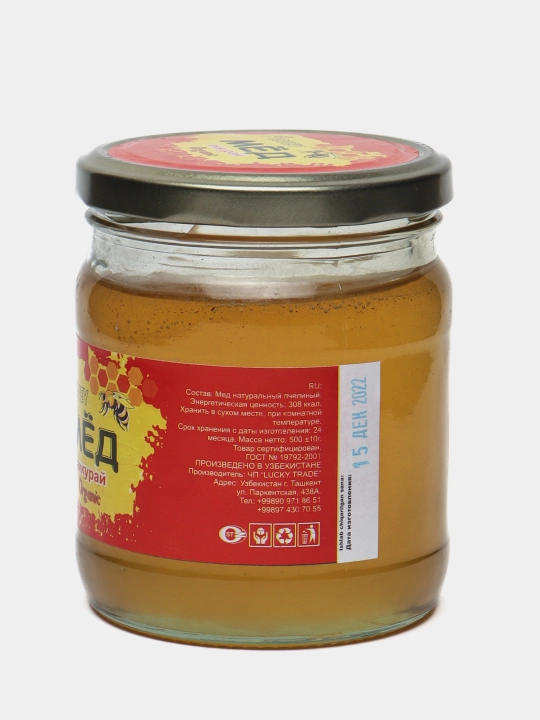 Tabiiy asal Lucky Honey Akkor, 500 g