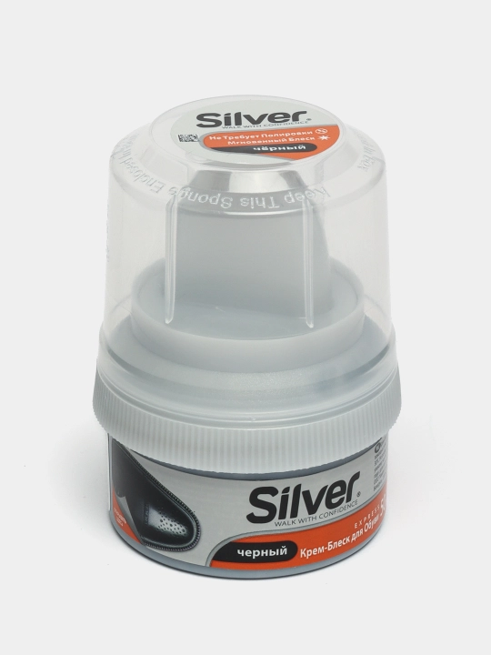 Крем-блеск для обуви Silver, черный, 50 мл