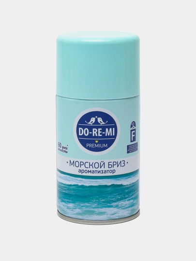 Освежитель воздуха DO-RE-MI Premium, морской бриз, 60 дней свежести — DOREM-P005178