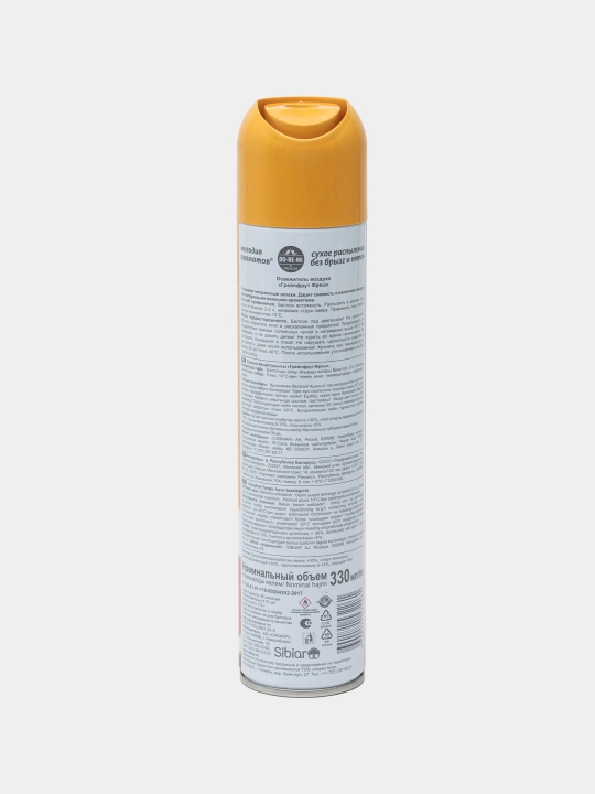 Havo xushbo'ylagich Do-re-mi Premium Greypfrut fresh, quruq sprey, 330 ml