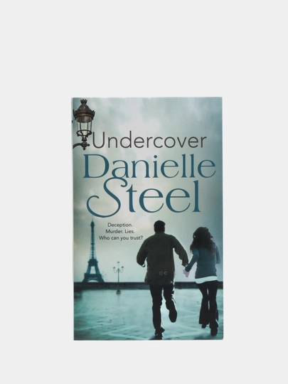 Undercover, Danielle Steel - 