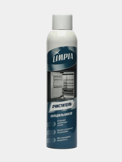 Очиститель холодильников Limpia, 330 мл — DOREM-P0050FD