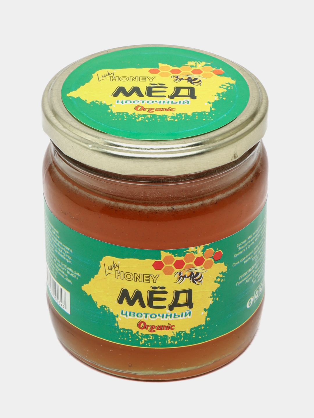 Купить Натуральный мёд Lucky Honey Цветочный, 500 гр за 46000 сум с ...