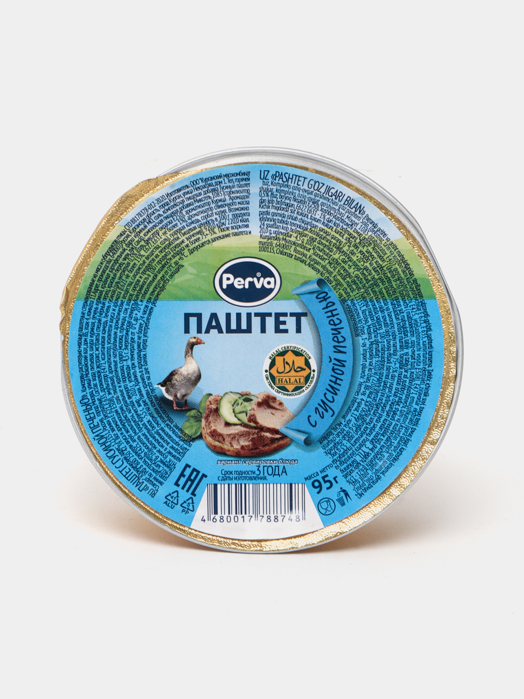 Паштет Perva с гусиной печенью, 95 г купить по низким ценам в интернет ...