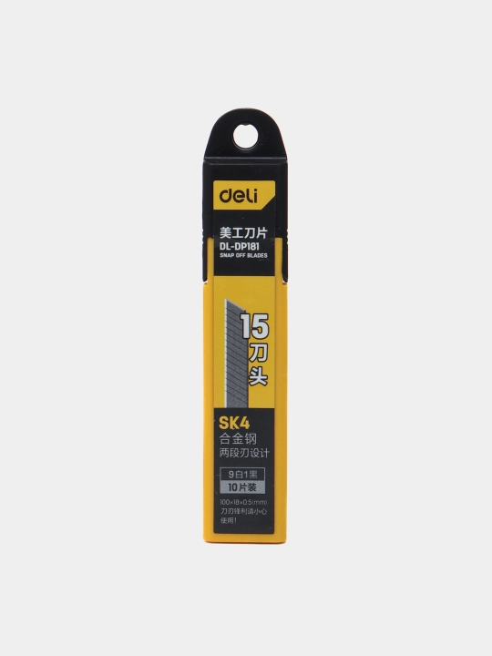 Kesish mashinasi SK4 DL-DP181, kesish asboblari uchun, 18 * 15 mm - 