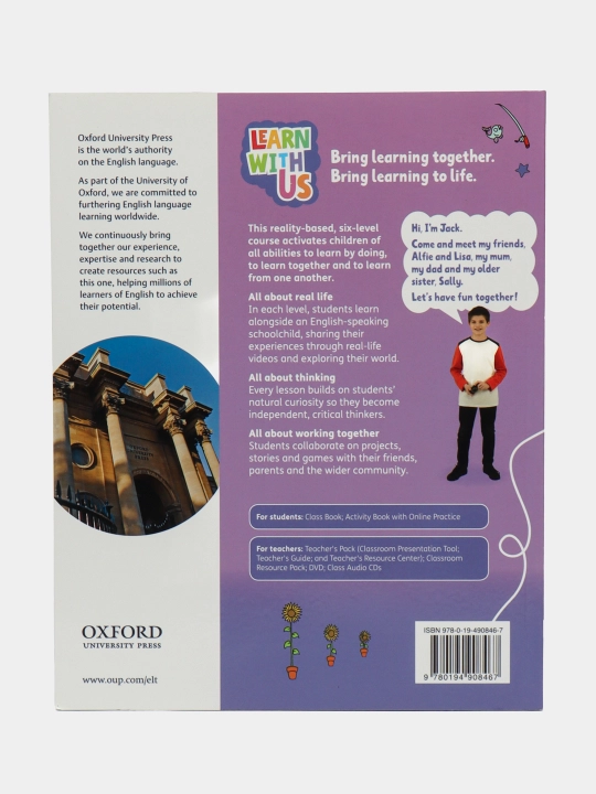 Learn with Us!. Level 5. Class Book, Plcideo Bazo, Marcus Peate, Vanessa Reilly