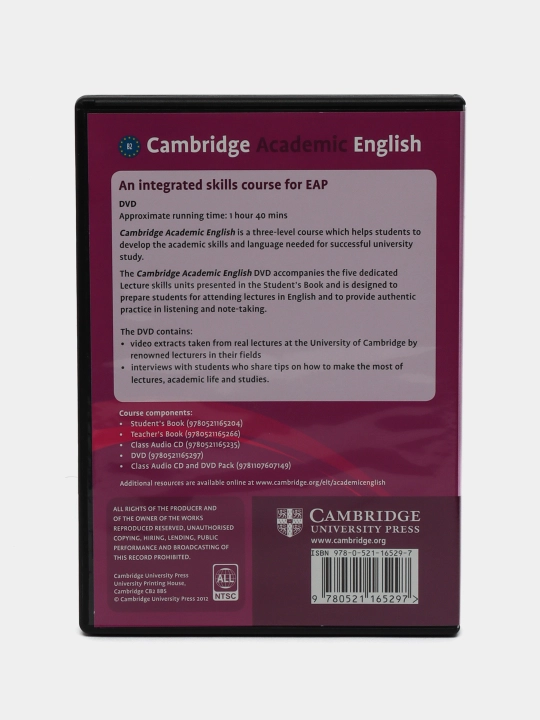 Cambridge Academic English B2 Upper Intermediate Class Audio CD and DVD Pack