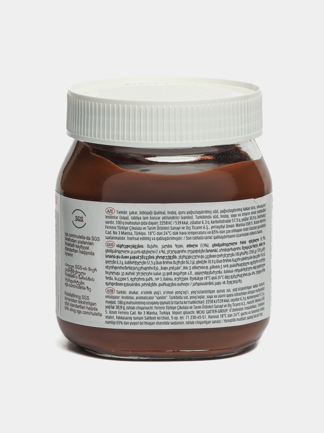 Купить Паста ореховая Nutella, 350 г за 42000 сум с бесплатной ...