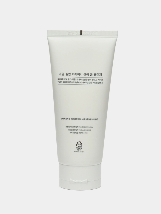 PH darajasi past bo'lgan yumshoq ko'pik Lagom Cellup Ph Cure Foam Cleanser, 120 ml