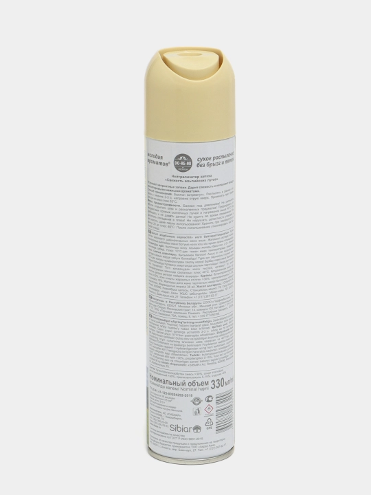 Havo xushbo'ylagich Do-Re-Mi Premium alp o'tloqlarining tozaligi, quruq sprey, 330 ml