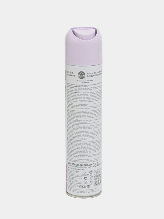 Havo xushbo'ylagich Do-re-mi Premium Lilak, quruq sprey, 330 ml