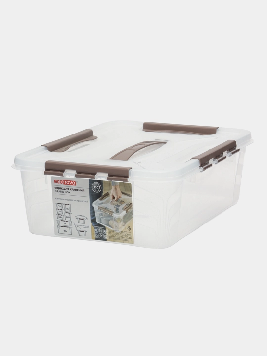 Ящик для хранения Econova Grand Box 433200314, 390 * 290 * 124 мм, 10 л - 