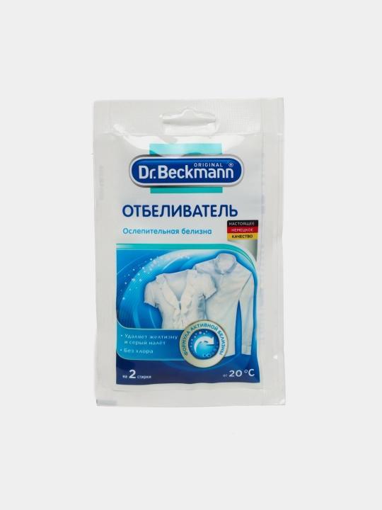 Oqartiruvchi Dr.Beckmann, 80 g - 
