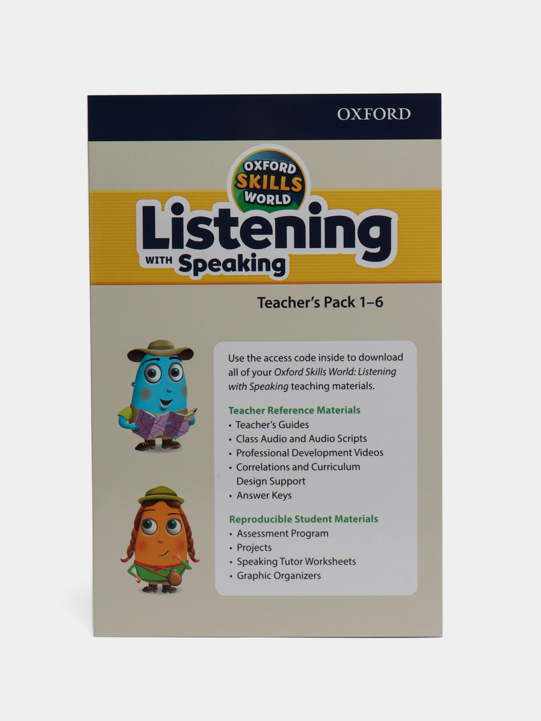 Oxford skills audio
