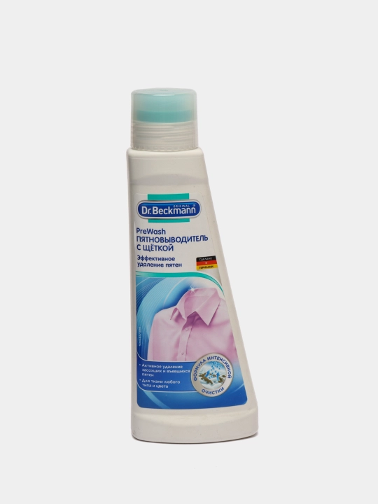 Dog' olib tashlash vositasi cho'tka bilan Dr.Beсkmann, 250 ml - 