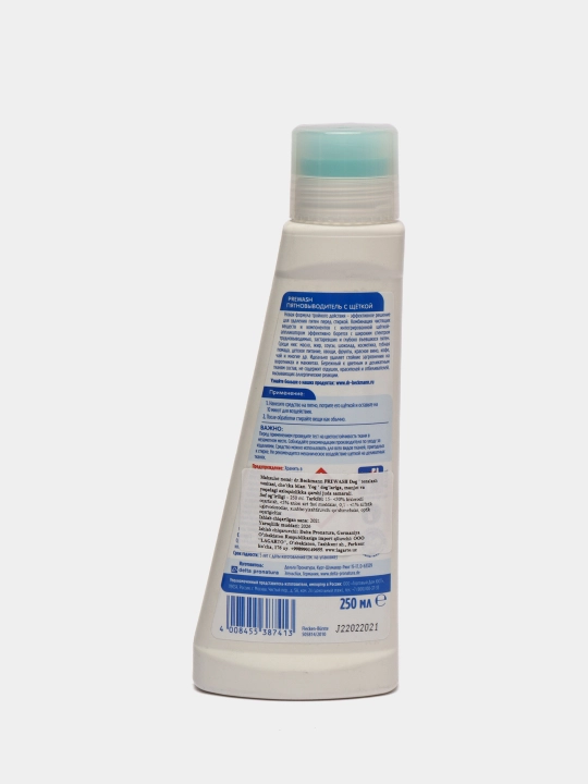 Dog' olib tashlash vositasi cho'tka bilan Dr.Beсkmann, 250 ml