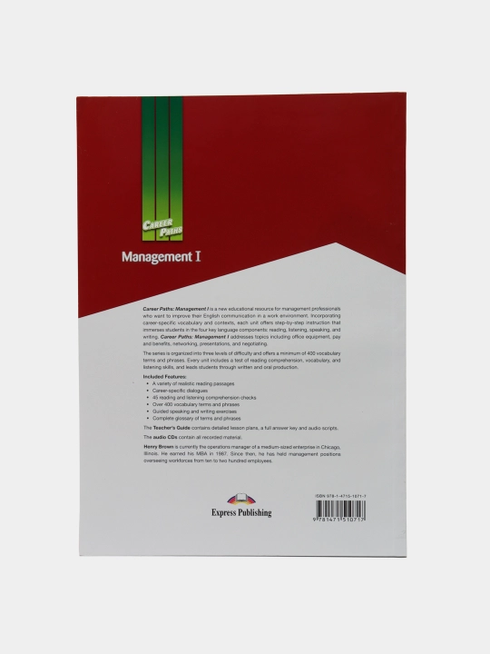Career Paths: Management 1. Student's Book with DigiBooks Application