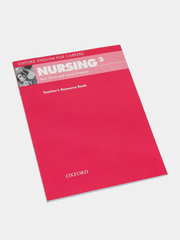 Nursing 2 Решебник